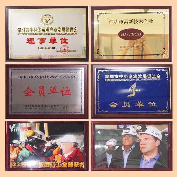 Golden Future Enterprise HK Ltd γραμμή παραγωγής εργοστασίων 0
