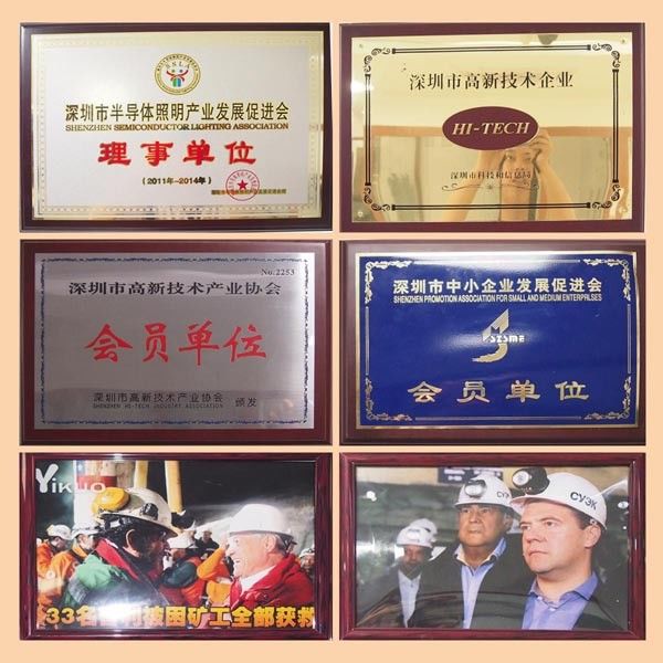 Golden Future Enterprise HK Ltd manufacturer production line