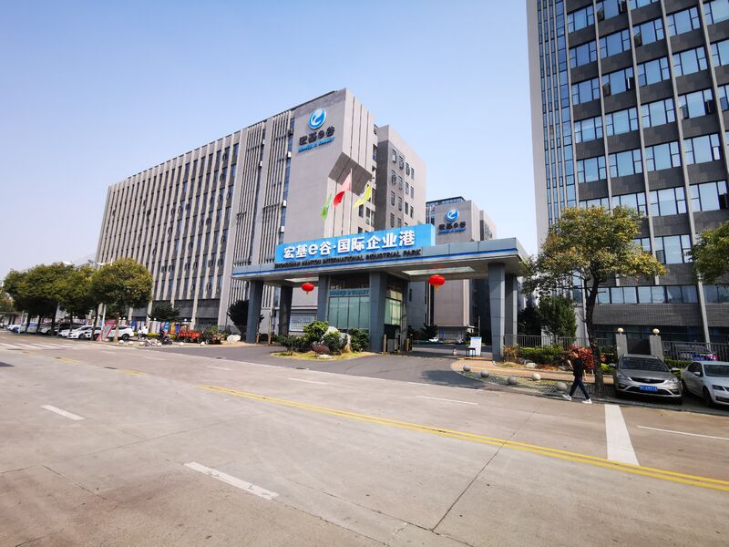 ΚΙΝΑ Golden Future Enterprise HK Ltd Προφίλ εταιρείας 